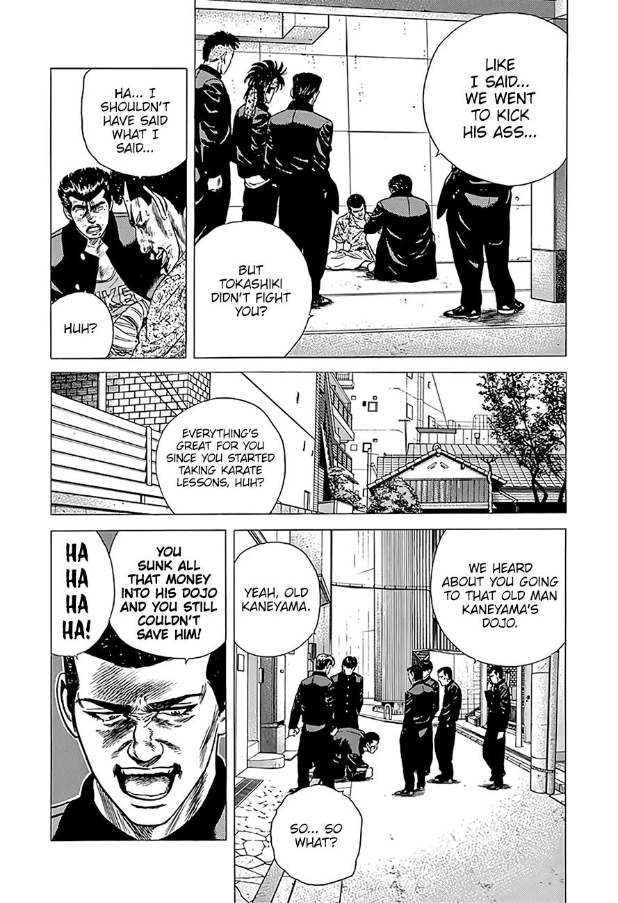 Read Good For Nothing Blues Manga Online