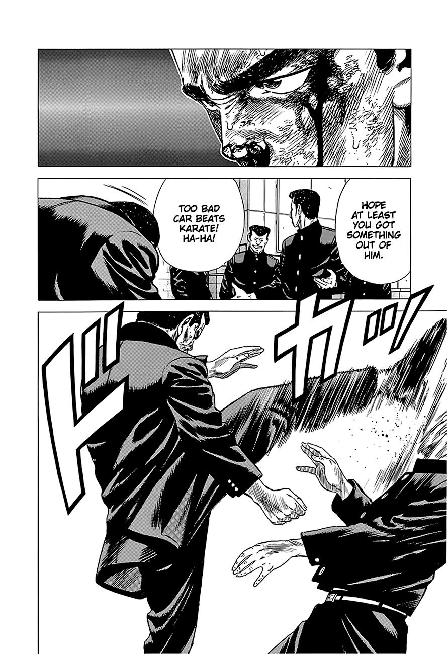 Read Good For Nothing Blues Manga Online