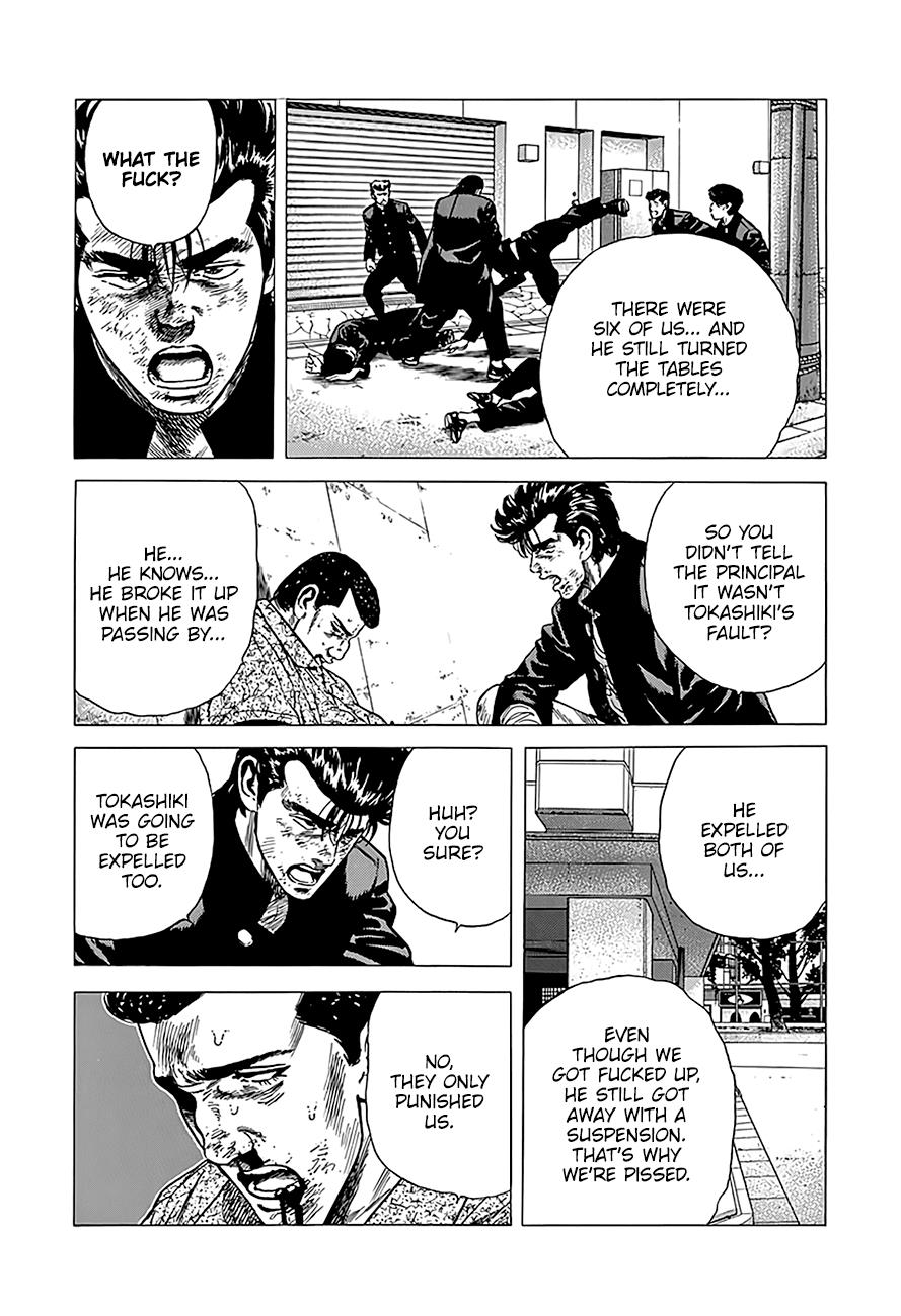 Read Good For Nothing Blues Manga Online