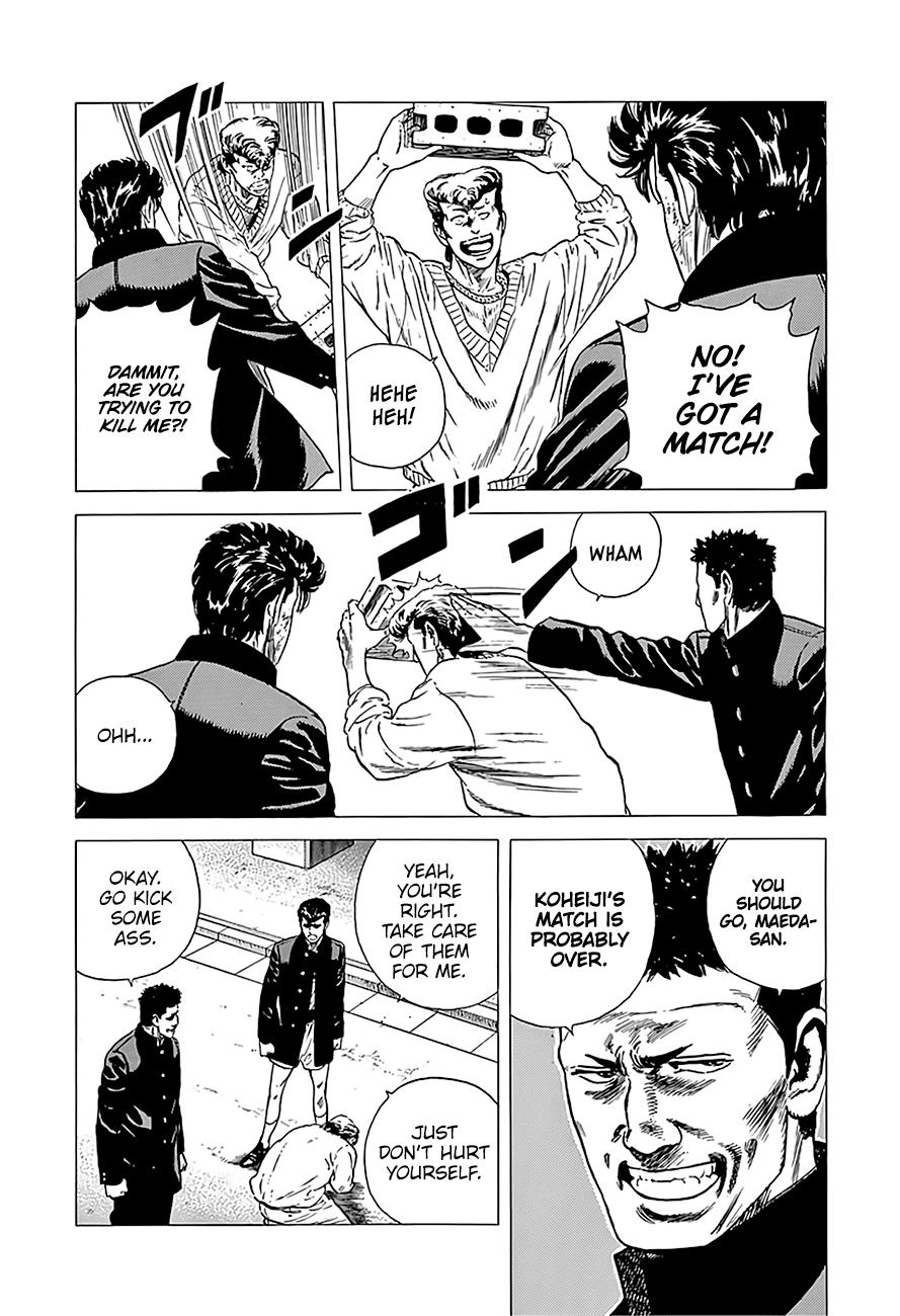 Read Good For Nothing Blues Manga Online