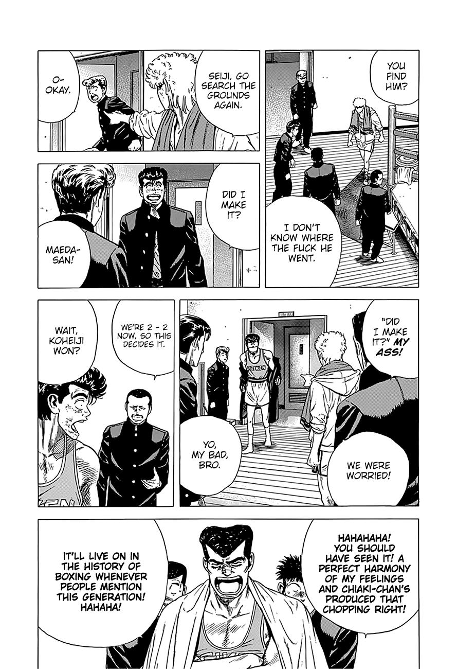 Read Good For Nothing Blues Manga Online