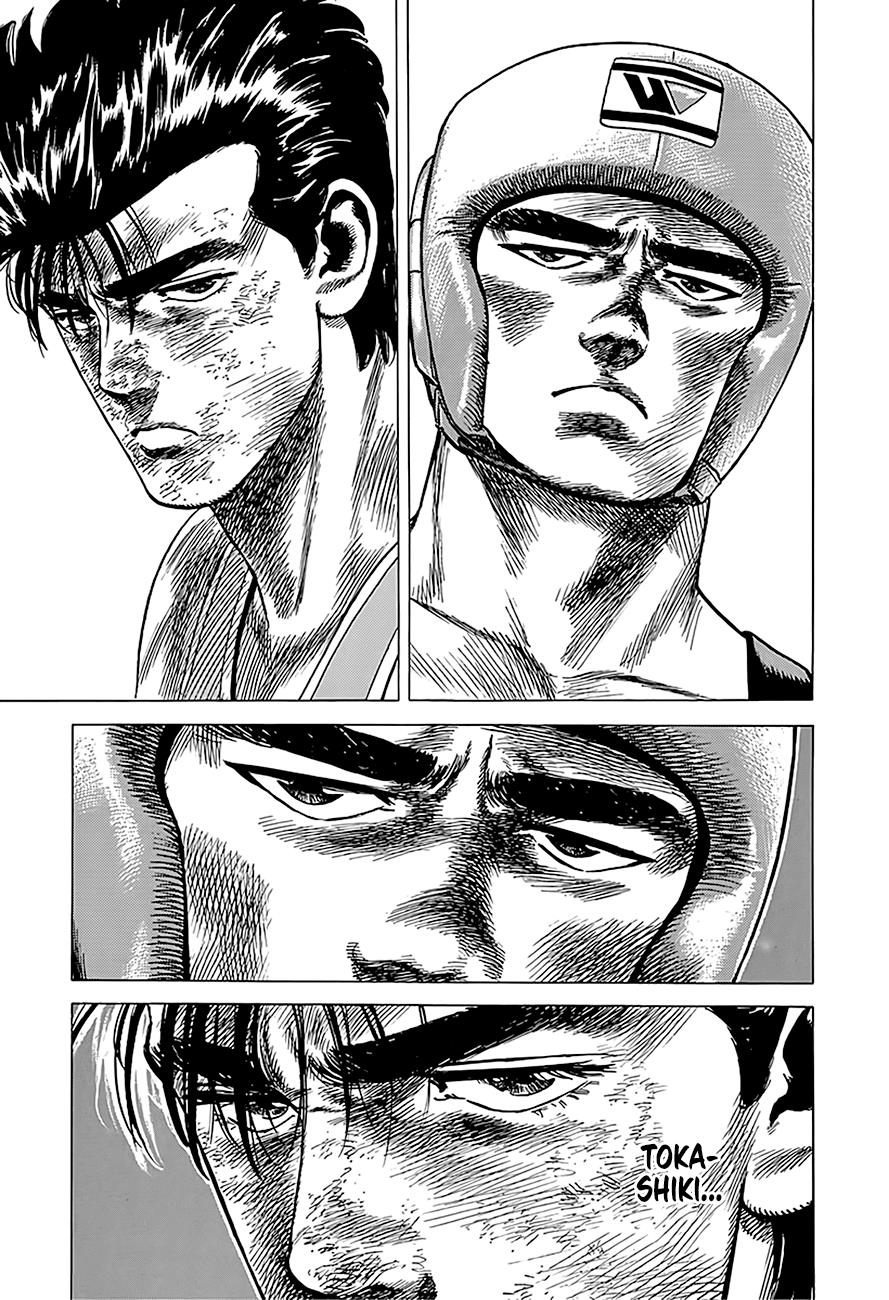 Read Good For Nothing Blues Manga Online