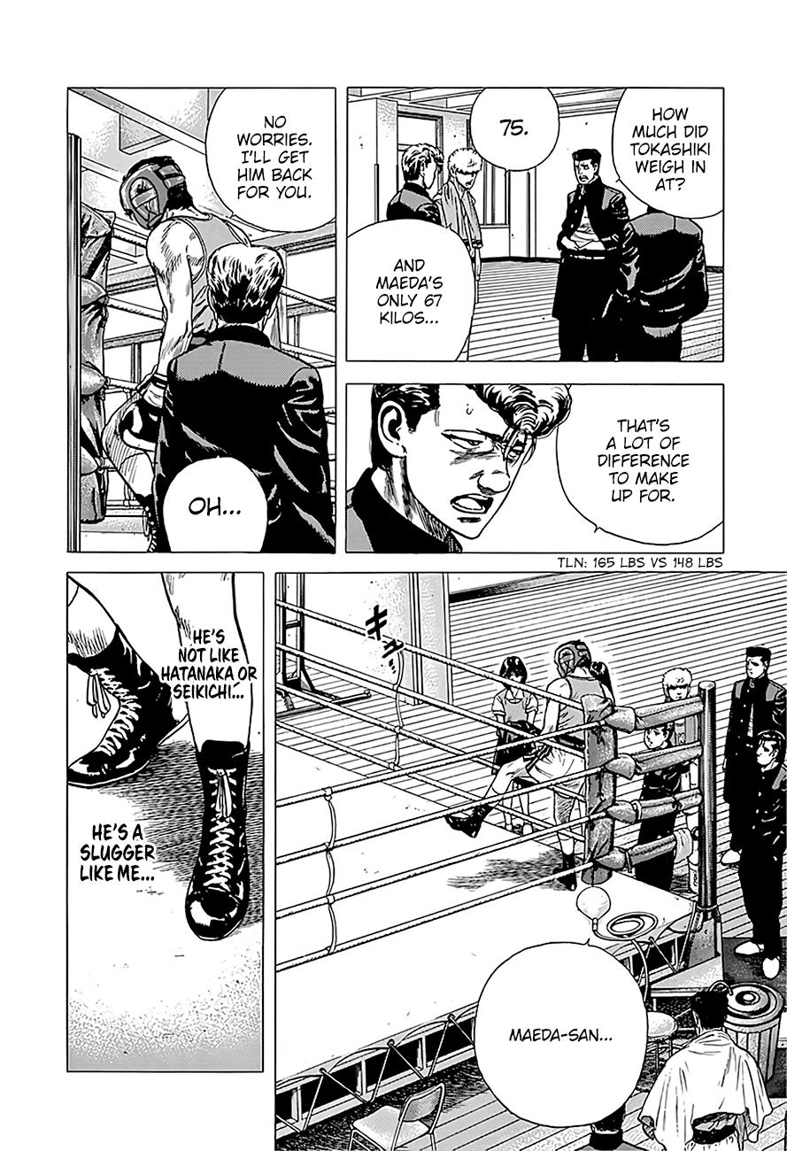 Read Good For Nothing Blues Manga Online