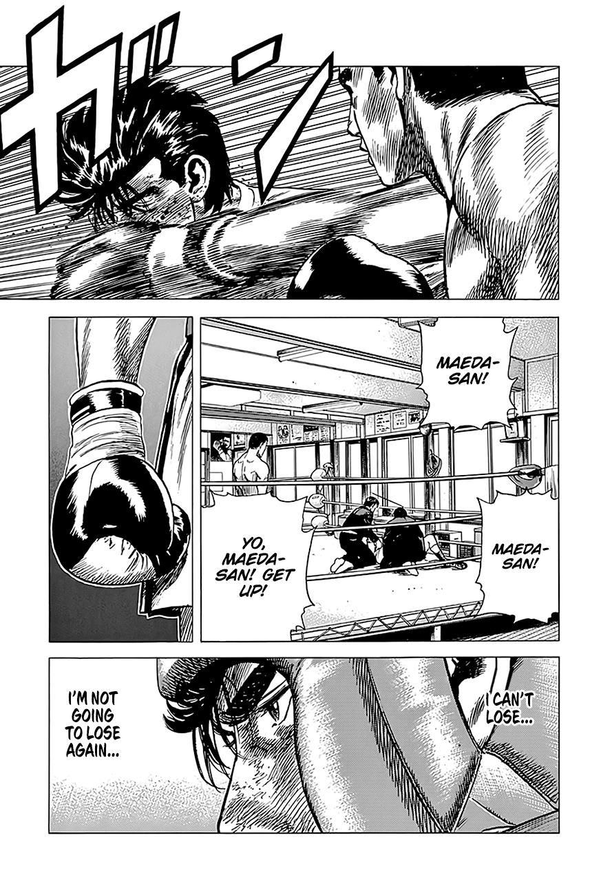 Read Good For Nothing Blues Manga Online