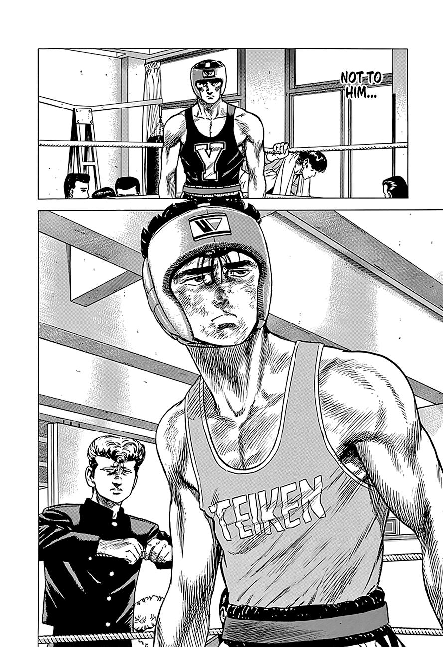 Read Good For Nothing Blues Manga Online