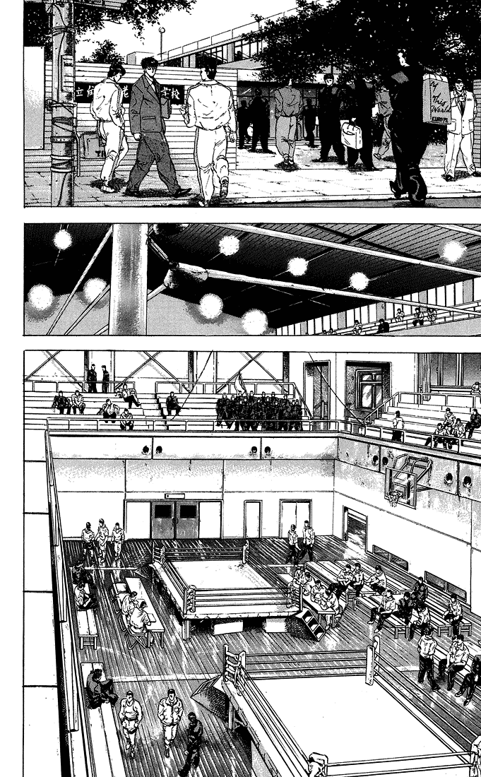 Read Good For Nothing Blues Manga Online