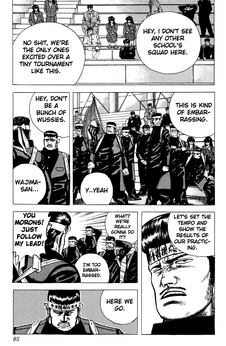 Read Good For Nothing Blues Manga Online