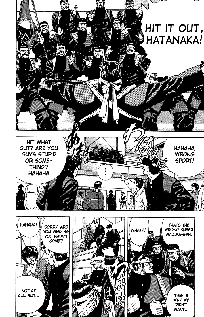 Read Good For Nothing Blues Manga Online