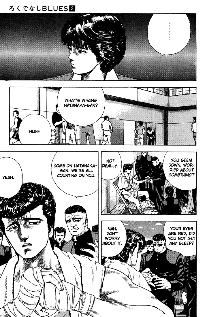 Read Good For Nothing Blues Manga Online