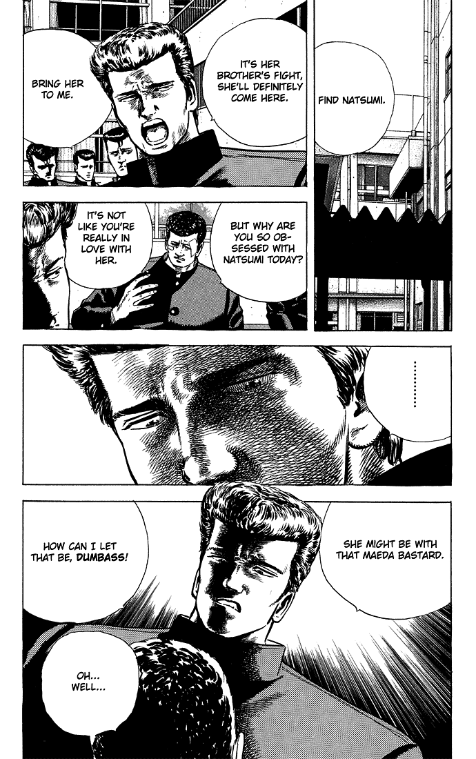 Read Good For Nothing Blues Manga Online