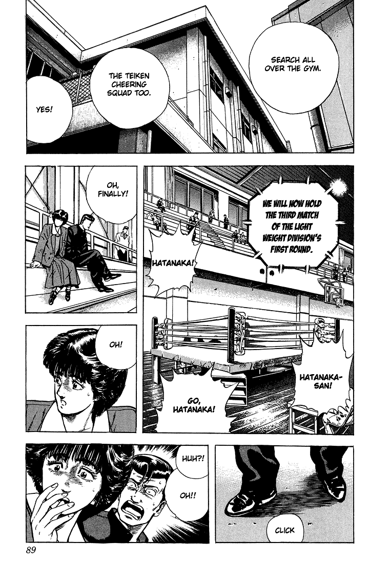Read Good For Nothing Blues Manga Online