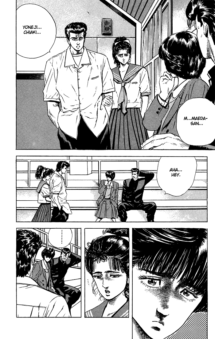 Read Good For Nothing Blues Manga Online