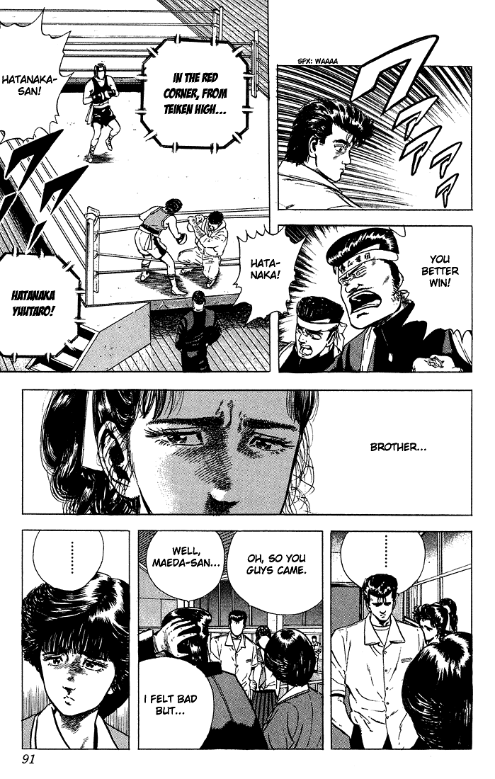 Read Good For Nothing Blues Manga Online