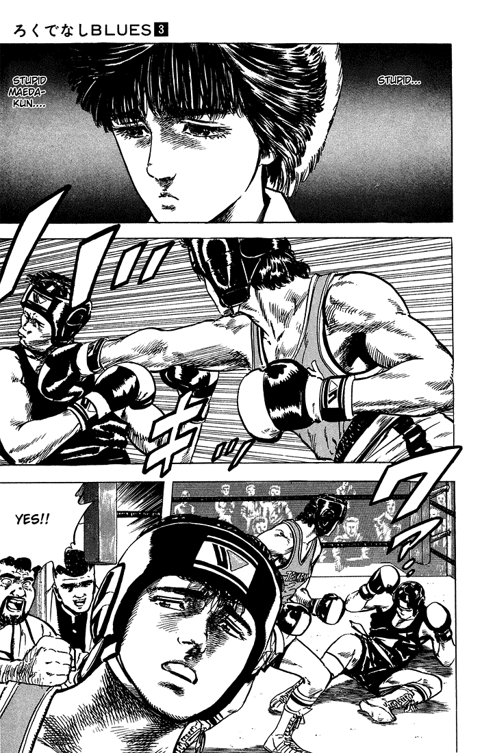 Read Good For Nothing Blues Manga Online