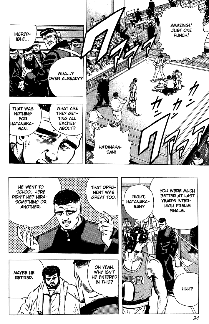 Read Good For Nothing Blues Manga Online