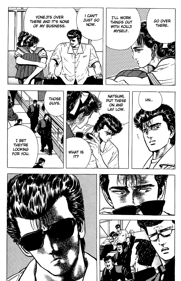 Read Good For Nothing Blues Manga Online