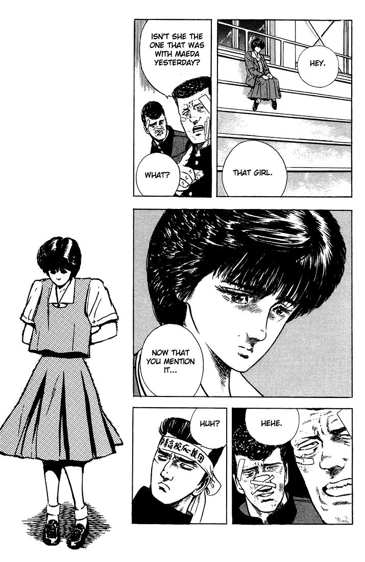 Read Good For Nothing Blues Manga Online