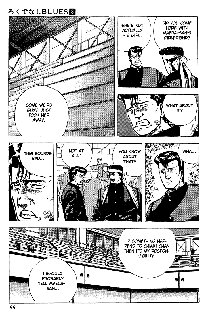Read Good For Nothing Blues Manga Online