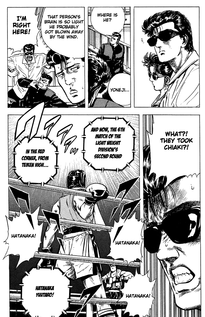 Read Good For Nothing Blues Manga Online