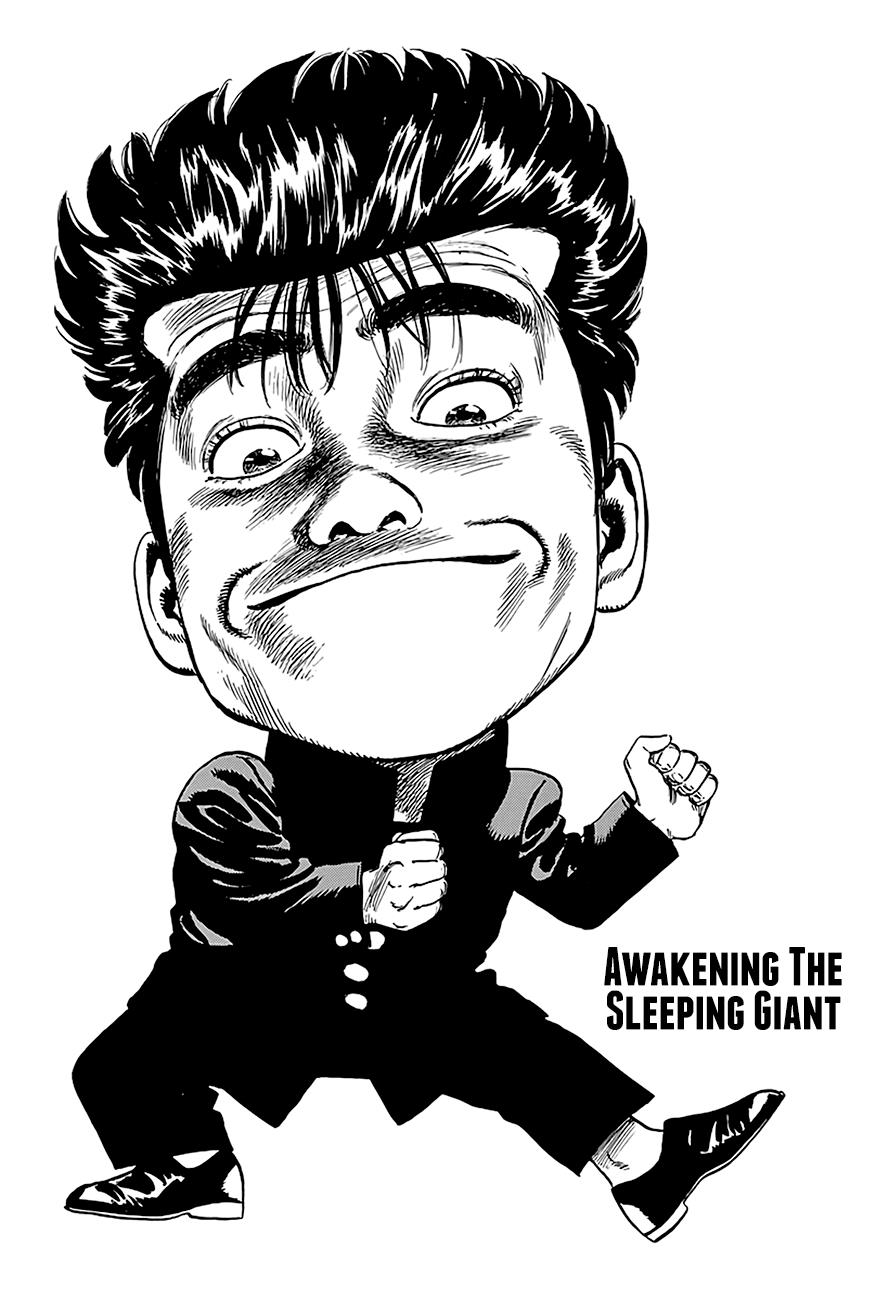 Read Good For Nothing Blues Manga Online