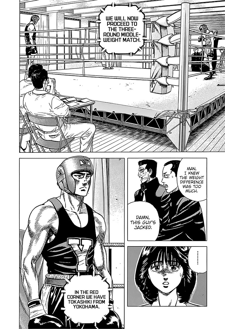 Read Good For Nothing Blues Manga Online