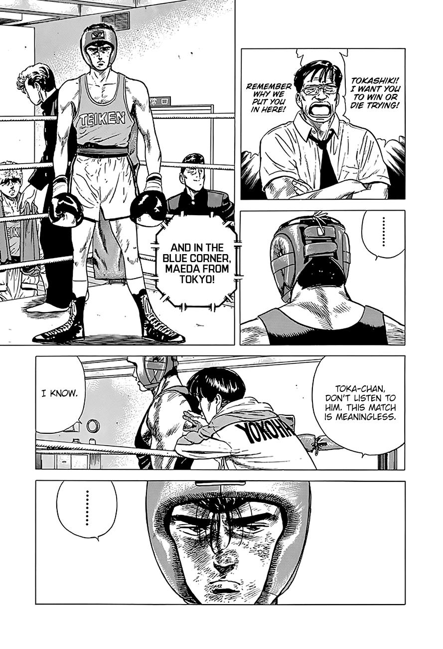 Read Good For Nothing Blues Manga Online