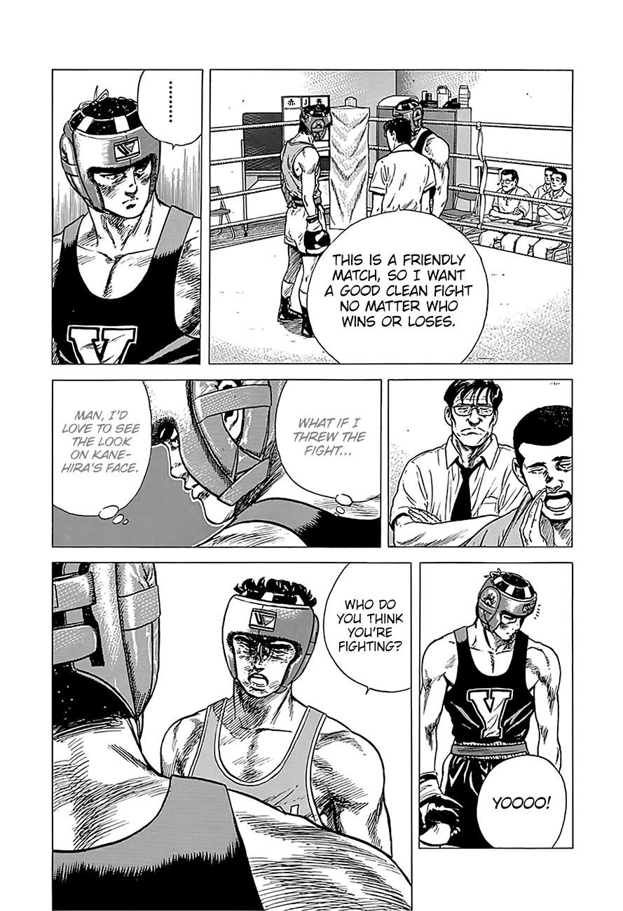 Read Good For Nothing Blues Manga Online