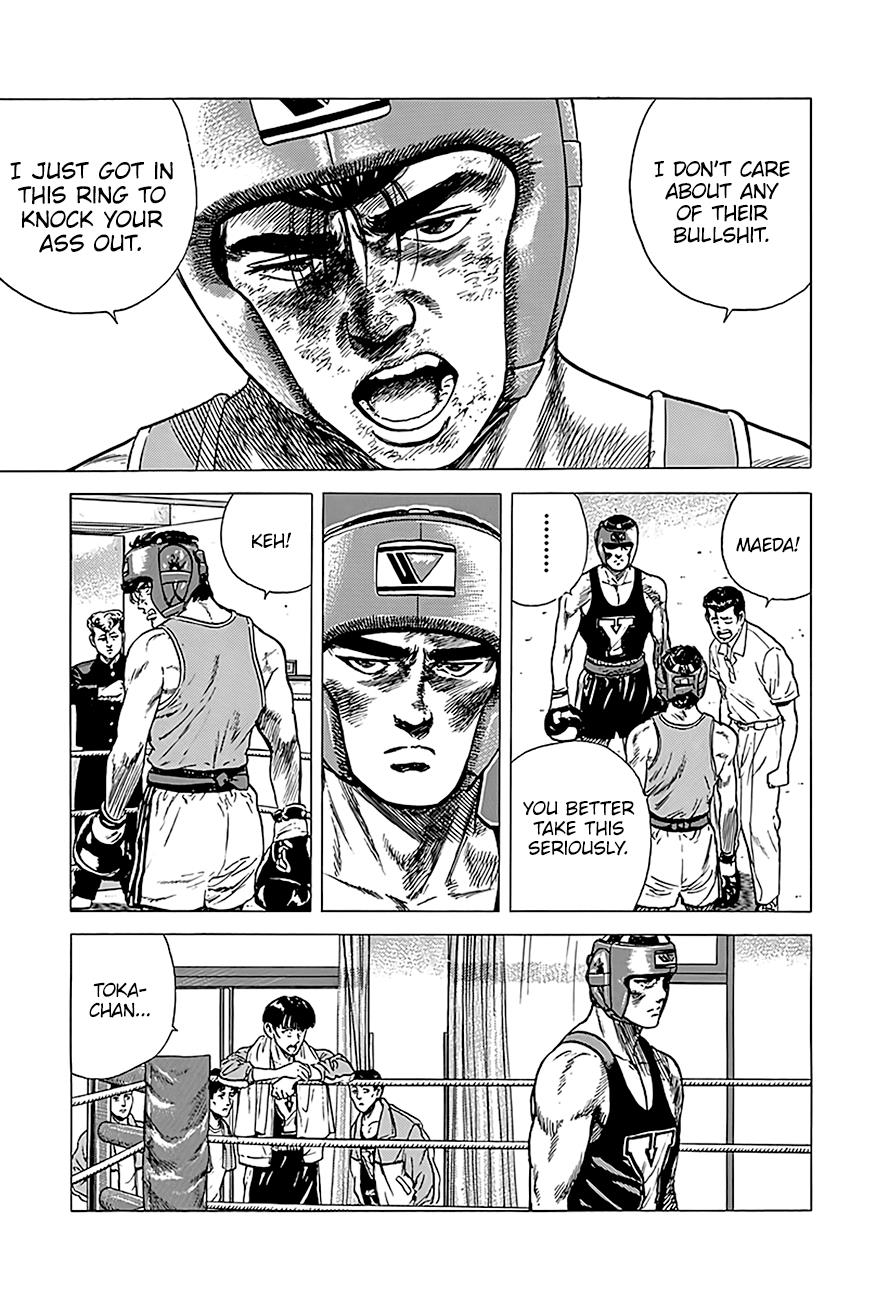 Read Good For Nothing Blues Manga Online
