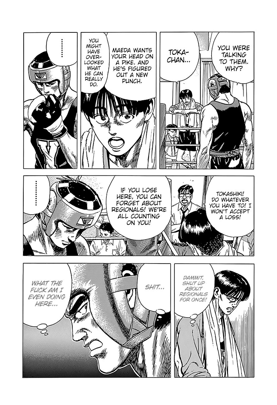 Read Good For Nothing Blues Manga Online