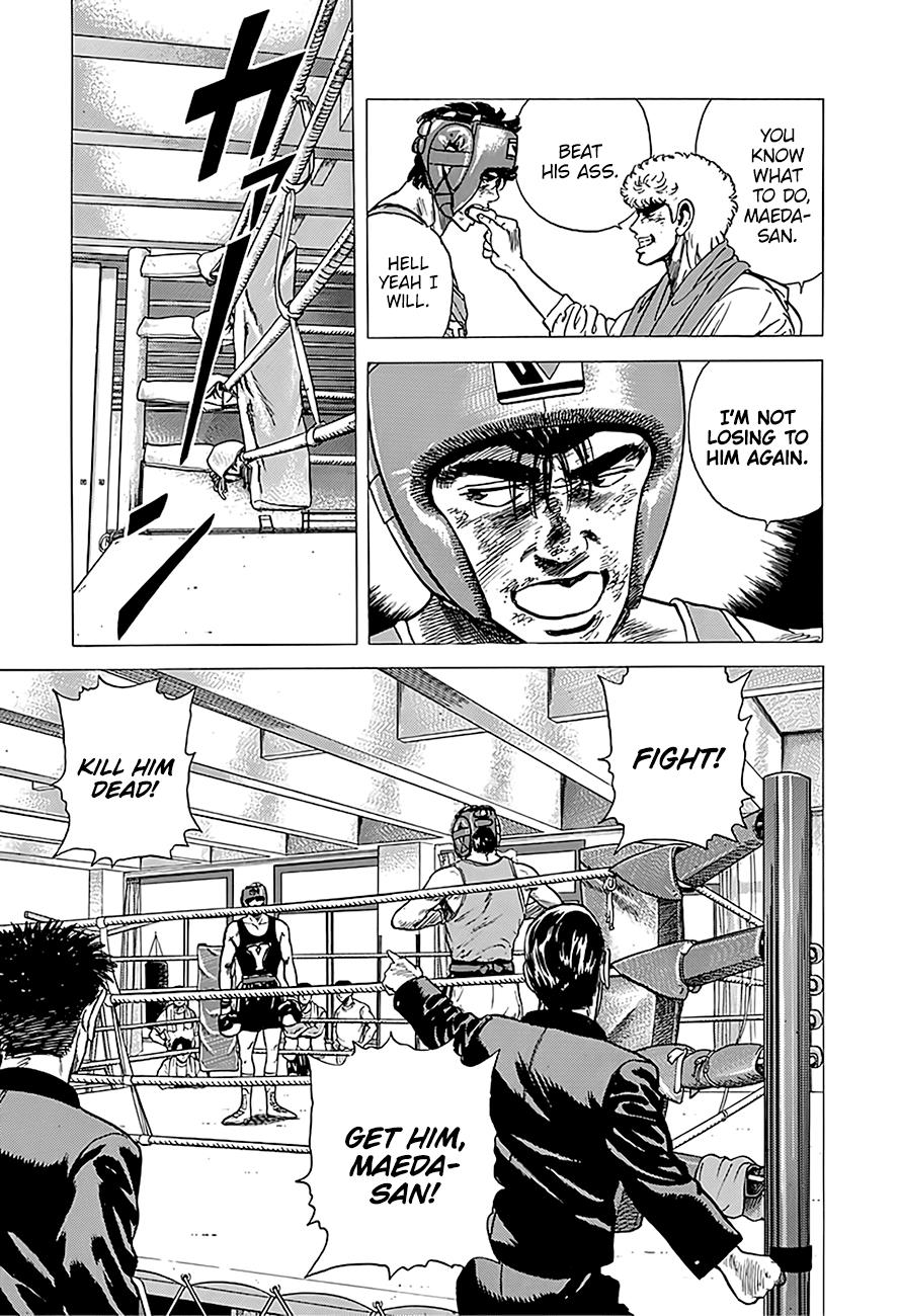Read Good For Nothing Blues Manga Online