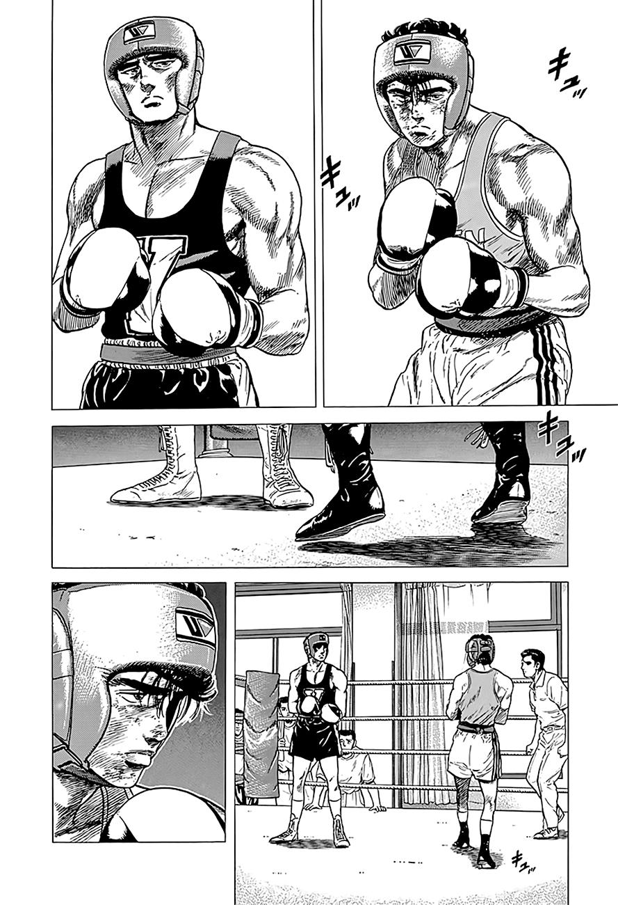 Read Good For Nothing Blues Manga Online