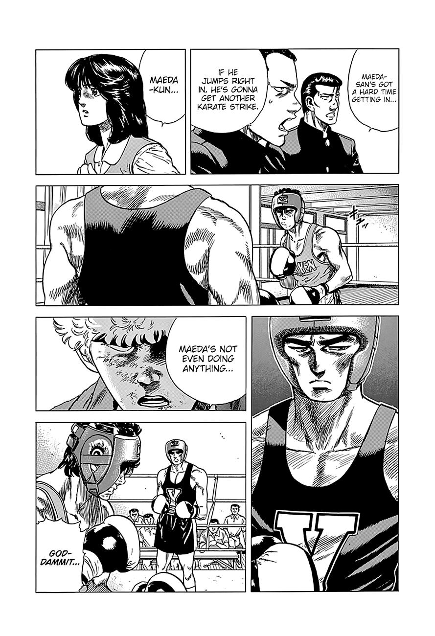 Read Good For Nothing Blues Manga Online