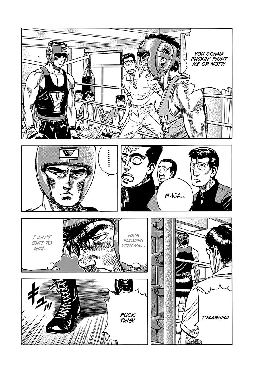 Read Good For Nothing Blues Manga Online