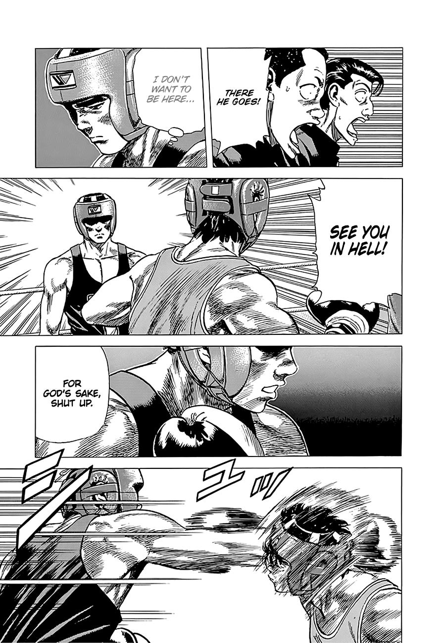 Read Good For Nothing Blues Manga Online
