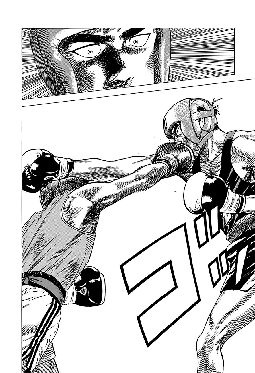 Read Good For Nothing Blues Manga Online