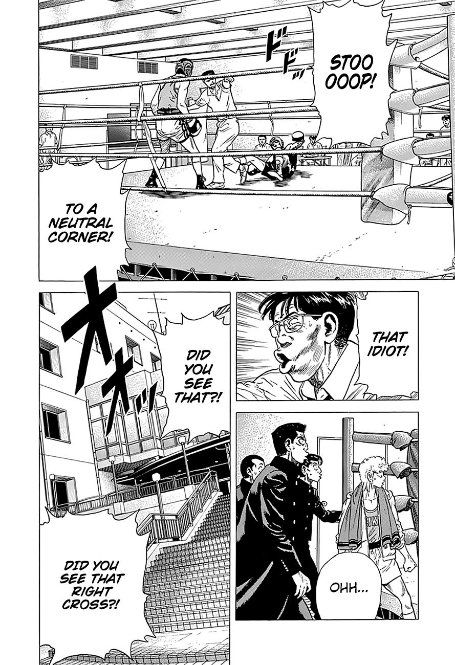 Read Good For Nothing Blues Manga Online