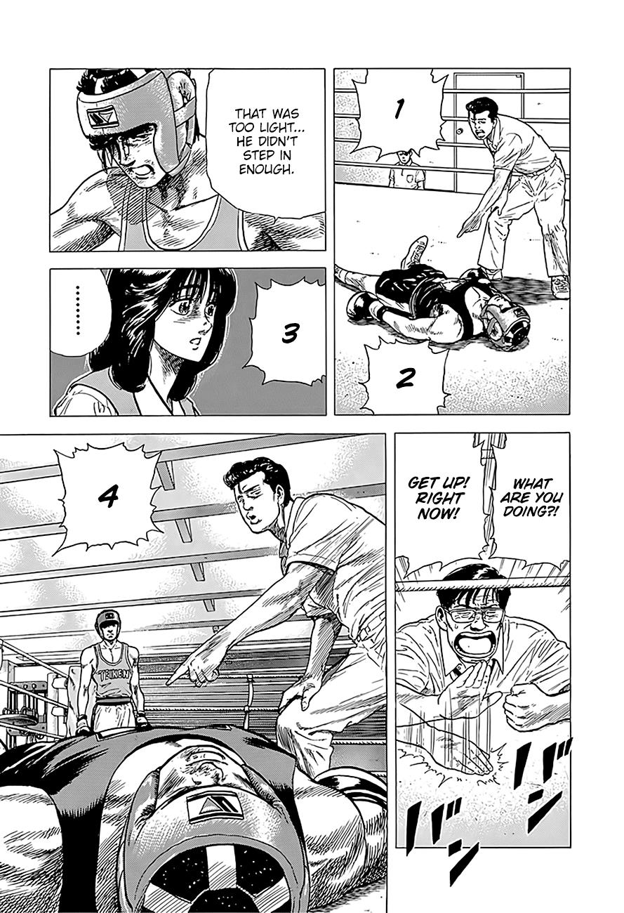 Read Good For Nothing Blues Manga Online