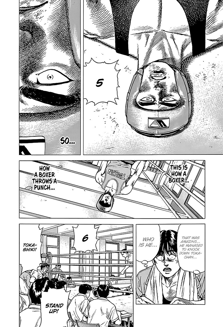 Read Good For Nothing Blues Manga Online
