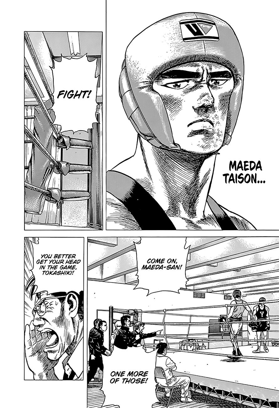 Read Good For Nothing Blues Manga Online