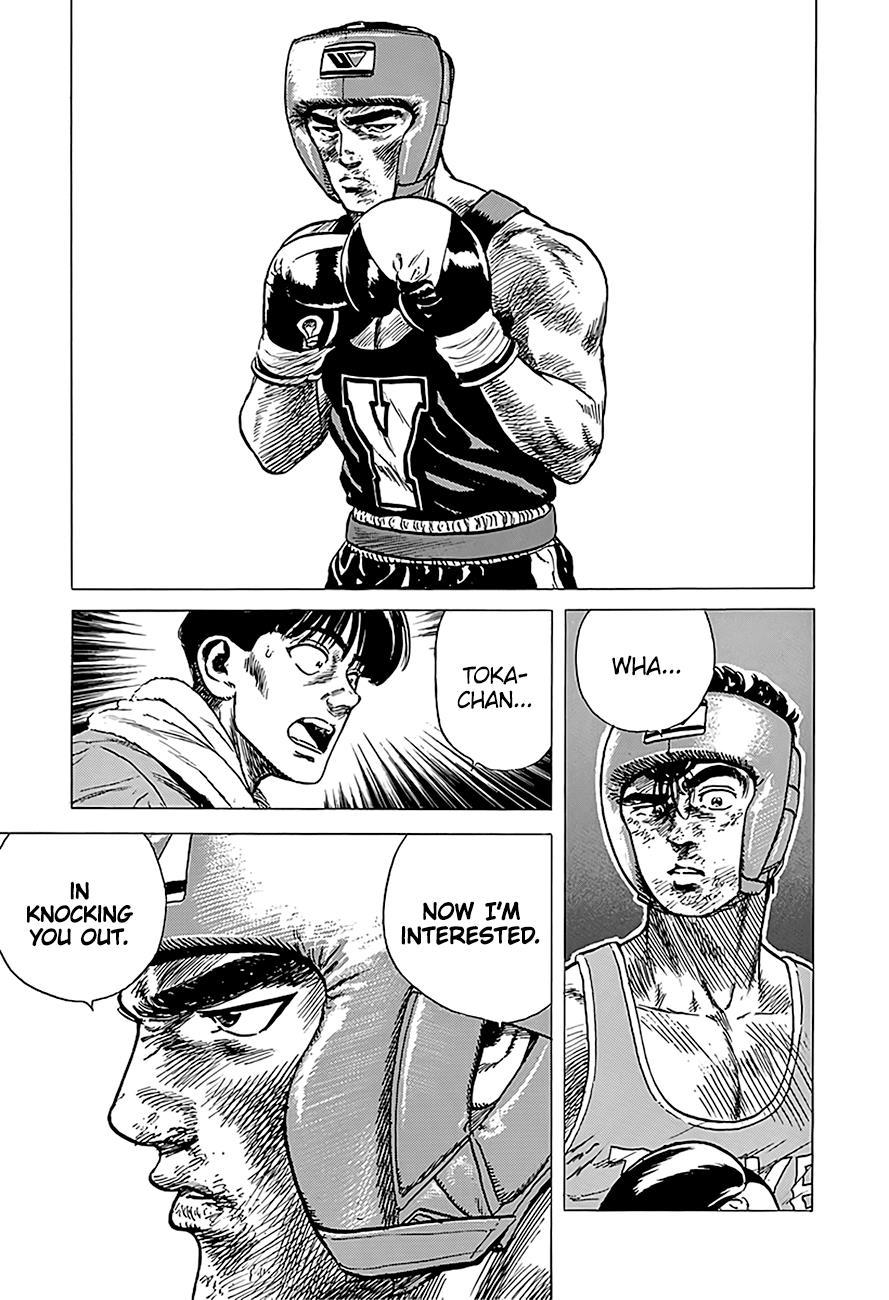 Read Good For Nothing Blues Manga Online