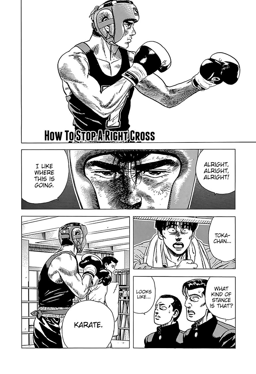 Read Good For Nothing Blues Manga Online