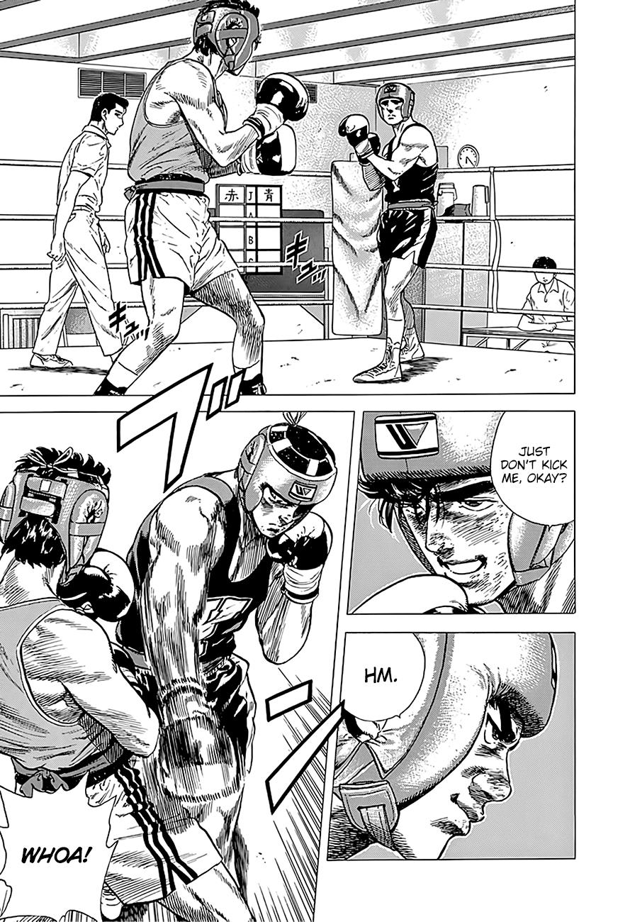 Read Good For Nothing Blues Manga Online