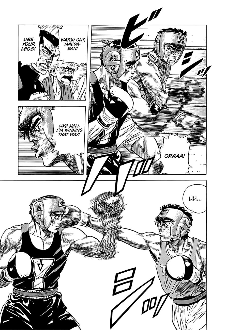 Read Good For Nothing Blues Manga Online