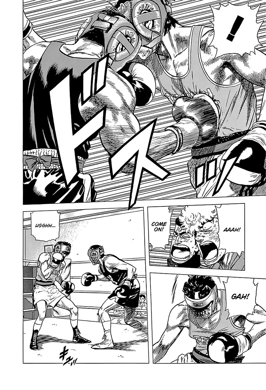 Read Good For Nothing Blues Manga Online
