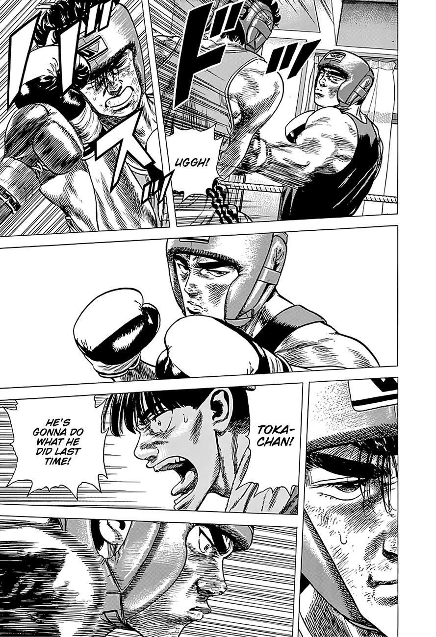 Read Good For Nothing Blues Manga Online