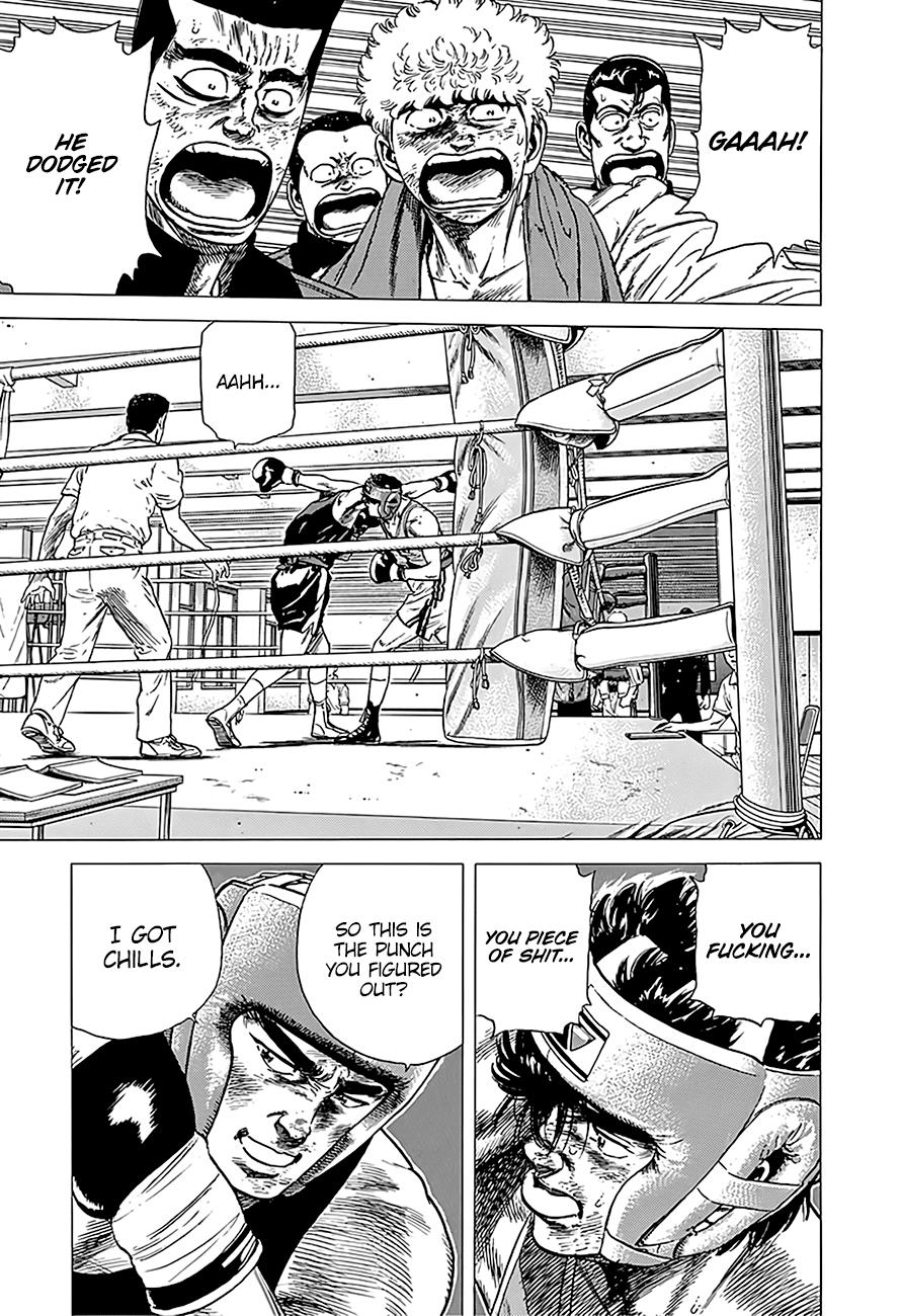 Read Good For Nothing Blues Manga Online