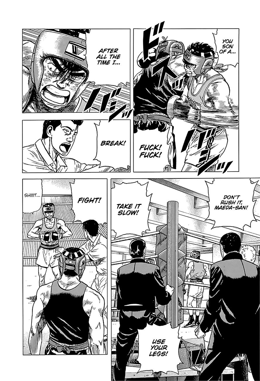 Read Good For Nothing Blues Manga Online