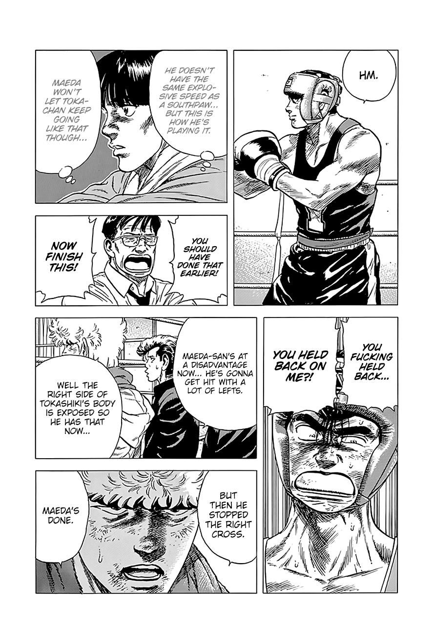 Read Good For Nothing Blues Manga Online