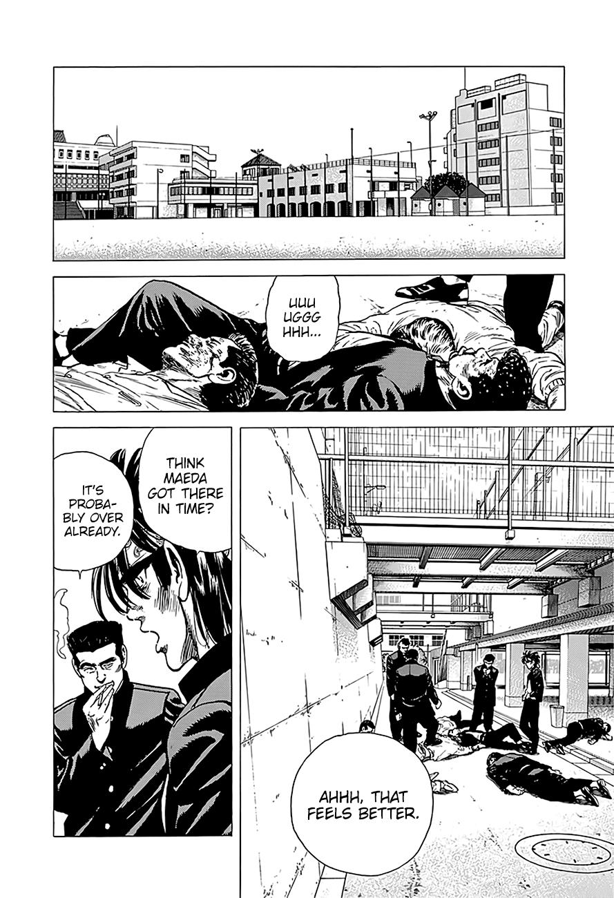 Read Good For Nothing Blues Manga Online