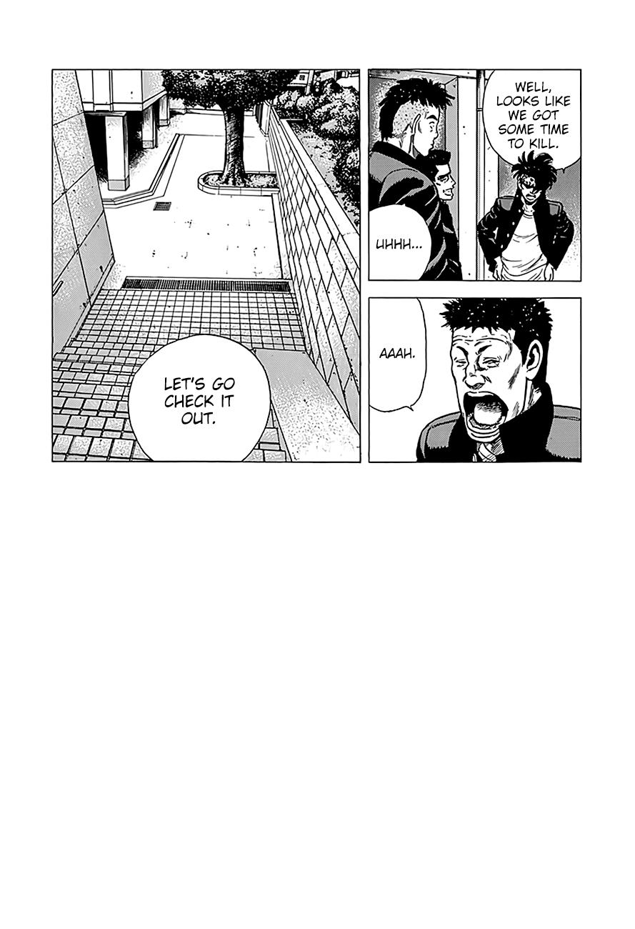 Read Good For Nothing Blues Manga Online
